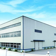 公司簡介 公司簡介